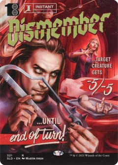 Dismember Secret Lair Drop - Monster Movie Art